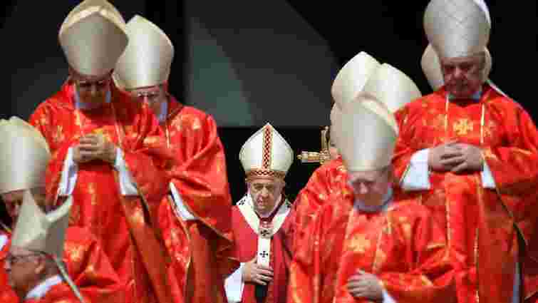 Ватикан виступив проти права людини на вибір ґендерної ідентичності