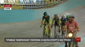 У Львові визначають наймайстерніших велосипедистів України