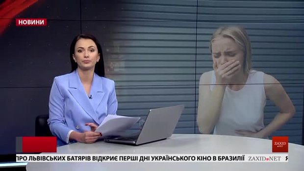 Головні новини Львова за 12 червня