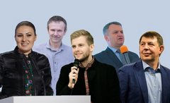 Львівські вершки