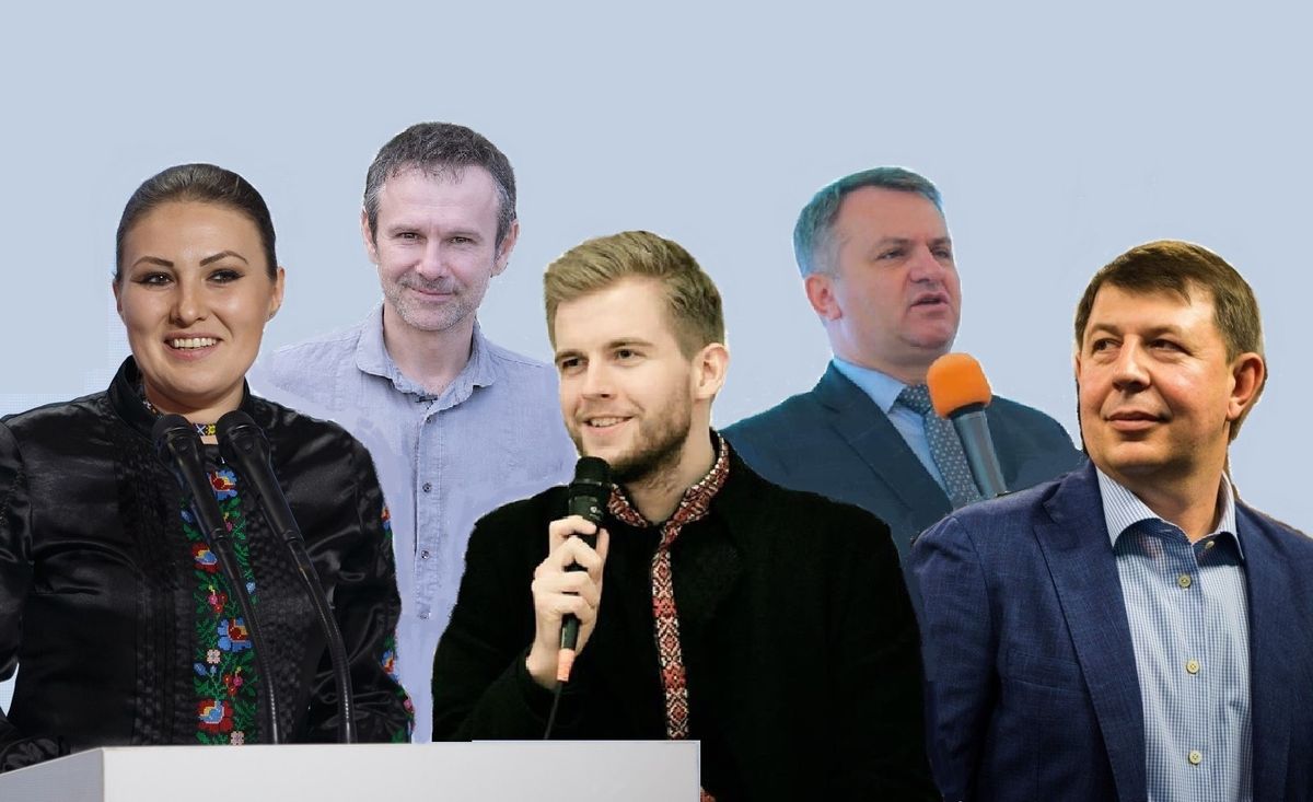 Львівські вершки