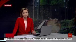 Головні новини Львова за 13 червня