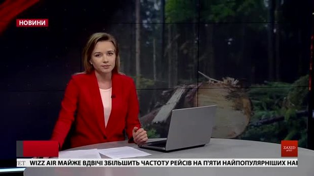 Головні новини Львова за 13 червня