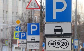 Львів планують розділити на п'ять нових паркувальних зон