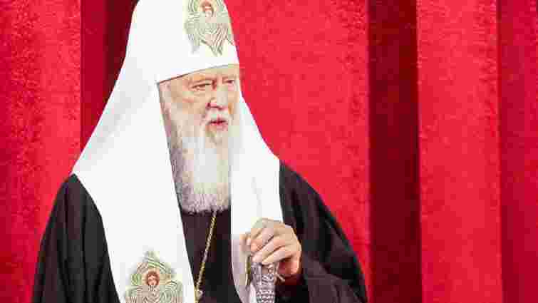ПЦУ попередила Філарета про відлучення через проведення собору Київського патріархату