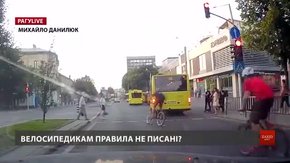 РАГУlive. Випуск за 14 червня