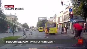 РАГУlive. Випуск за 14 червня