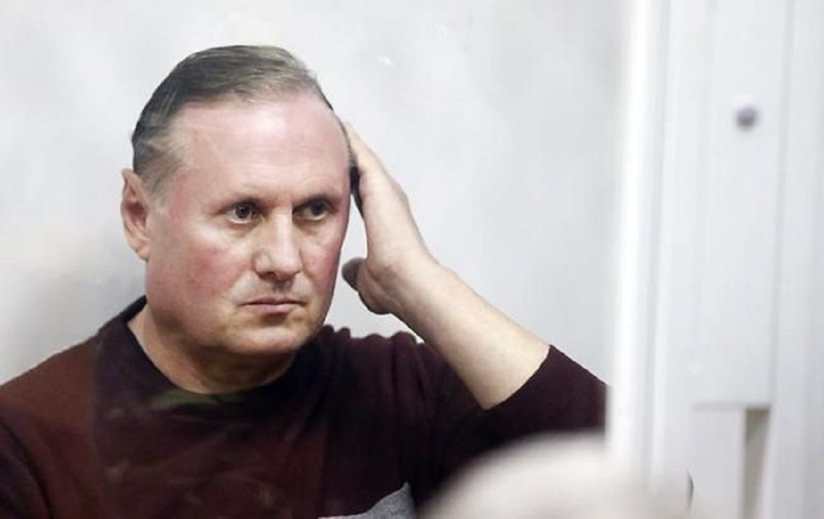 Підозрюваний у держзраді Єфремов на виборах до ВРУ потрапив в першу десятку «Опозиційного блоку»