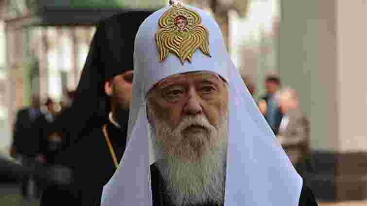 Філарет розіслав запрошення на собор Київського патріархату попри протести ПЦУ
