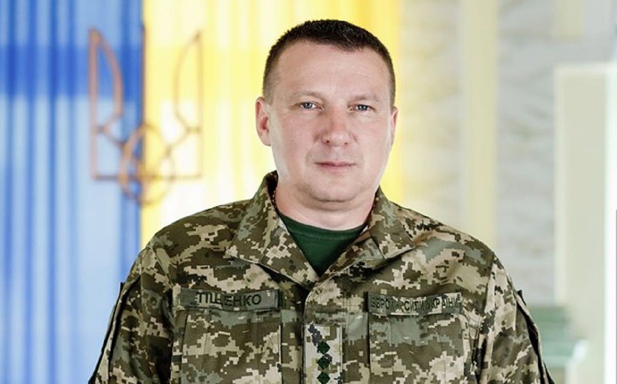 Військовий комісар Львівщини балотуватиметься до Верховної Ради