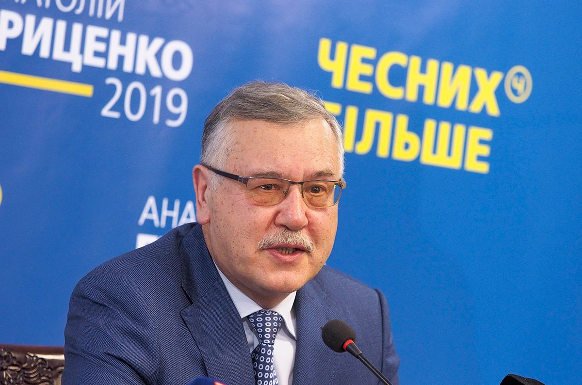 ЦВК зареєструвала перший партійний список кандидатів у народні депутати