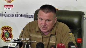 Під час весняного призову на Львівщині до війська призвали майже вісімсот чоловіків