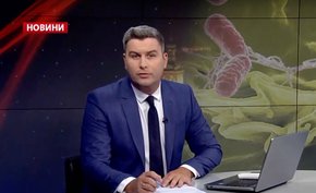 Головні новини Львова за 18 червня