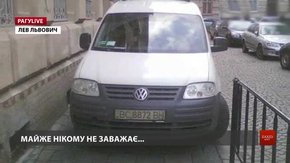 РАГУlive. Випуск за 18 червня