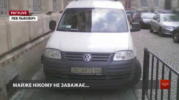 РАГУlive. Випуск за 18 червня