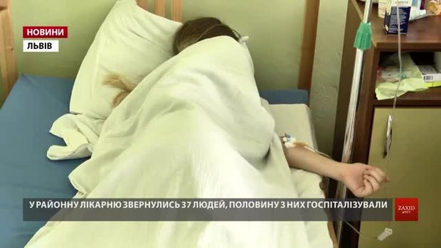 Відвідувачі кафе у Кам’янці-Бузькій розповіли про ймовірну причину свого отруєння