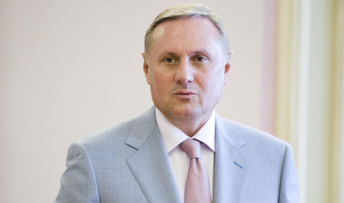 ЦВК не реєструватиме екс-регіонала Олександра Єфремова кандидатом у нардепи