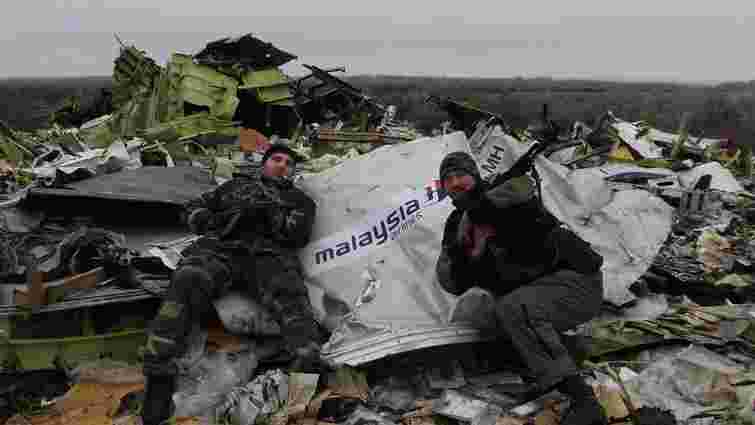 Розслідувачі назвали імена бойовиків, причетних до збиття рейсу MH17
