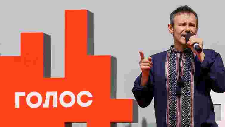 Партія Вакарчука увійшла в трійку лідерів виборчої гонки