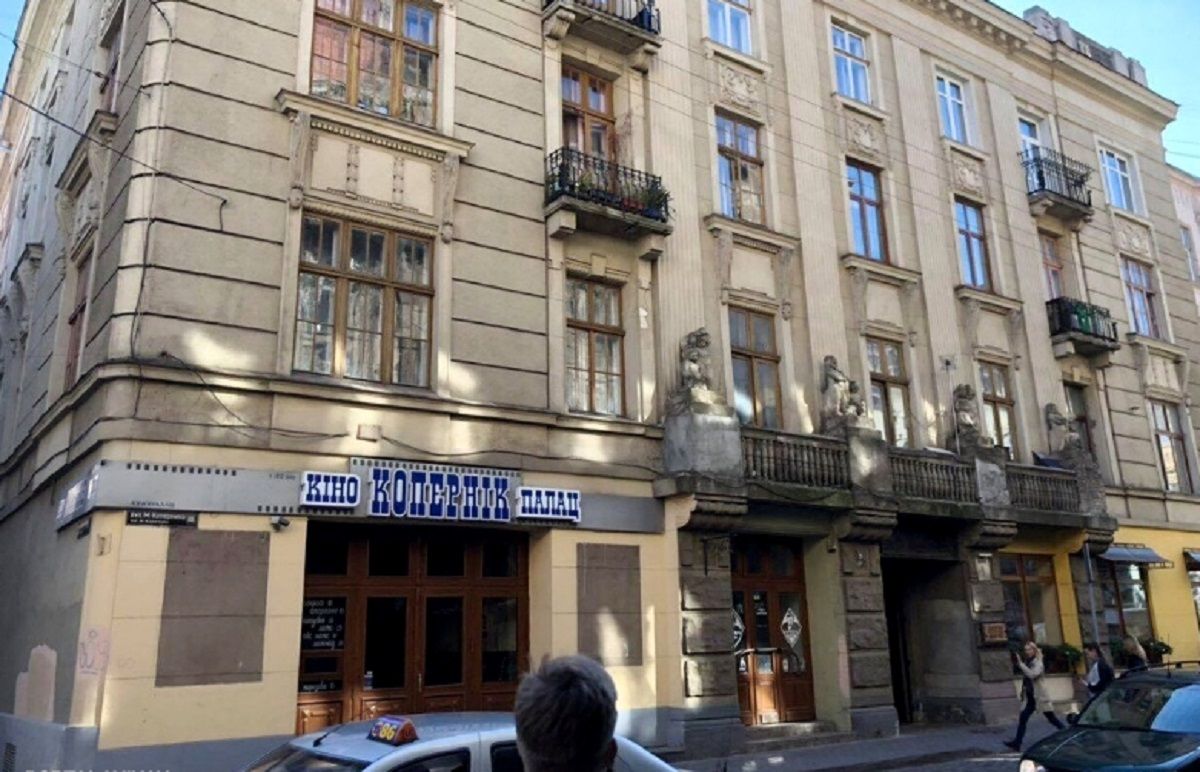 Львів’ян запрошують обговорити майбутнє кінотеатру «Коперник»