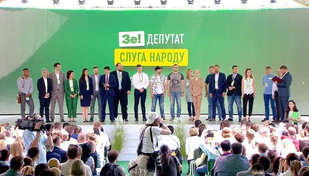 В Україні почали масово реєструвати клонів президентської партії «Слуга народу»