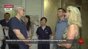 Канадські хірурги протягом тижня будуть оперувати дітей у Львові