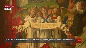 Павло Гудімов і Львівська галерея мистецтв об'єднали 30 музеїв у великому проекті «Ангели»