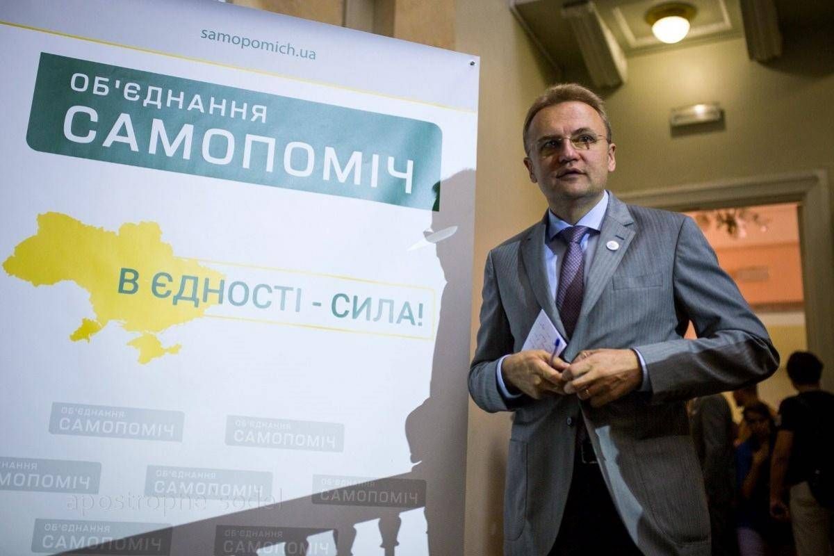 Андрій Садовий закликав кандидатів в депутати оприлюднити декларації