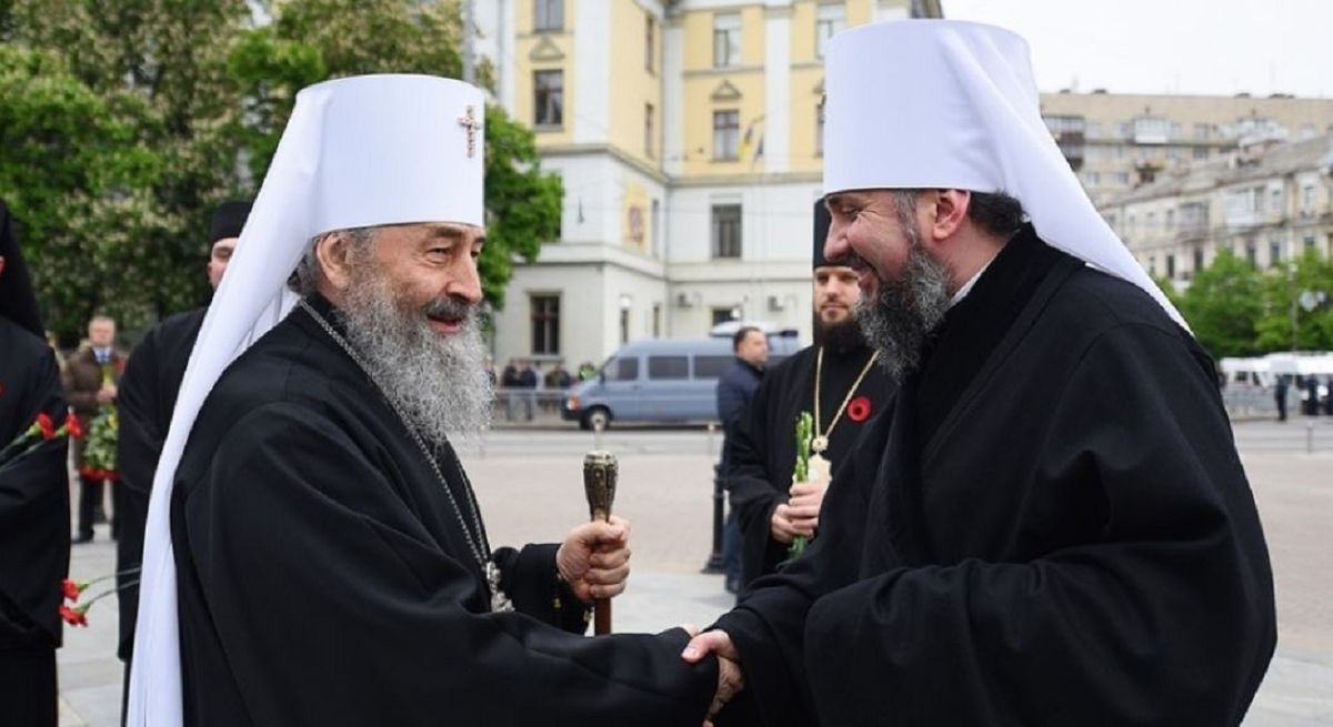 УПЦ (МП) подала позов до суду з вимогою скасувати реєстрацію ПЦУ