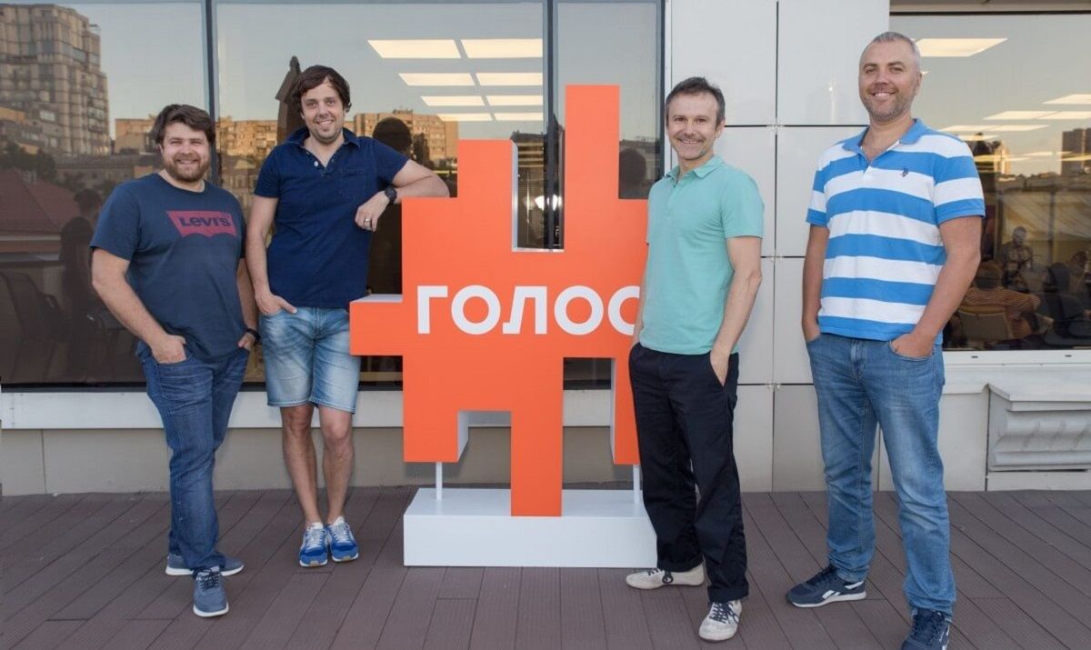 Святослав Вакарчук оприлюднив імена донорів партії «Голос»