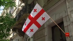 У Львові відкрили почесне консульство Грузії