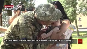 З Косова повернулись українські миротворці місії KFOR