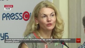 Спільнота «Лярш-Ковчег» запрошує у неділю на фестиваль у Львові