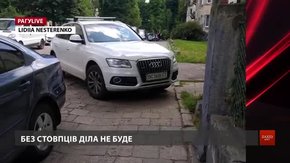 РАГУlive. Випуск за 21 червня