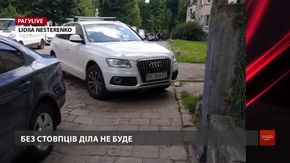 РАГУlive. Випуск за 21 червня