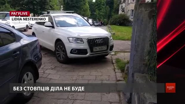 РАГУlive. Випуск за 21 червня