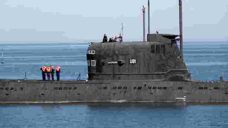 Росія планує утилізувати захоплений підводний човен ВМС України, – ЗМІ