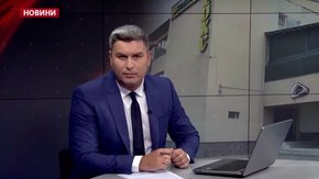 Головні новини Львова за 21 червня