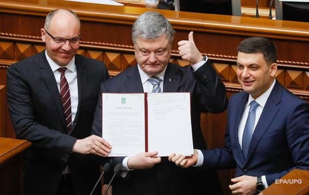 ДБР розслідує «захоплення влади» Порошенком, Парубієм та Гройсманом