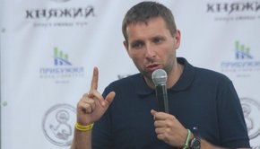 ЦВК відмовила Володимиру Парасюку у реєстрації кандидатом на виборах