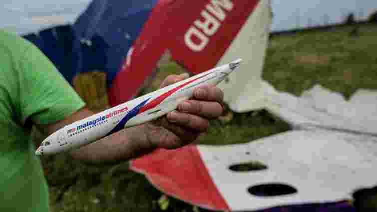 Рідні жертв авіакатастрофи МН17 вимагають не допустити повернення РФ до ПАРЄ
