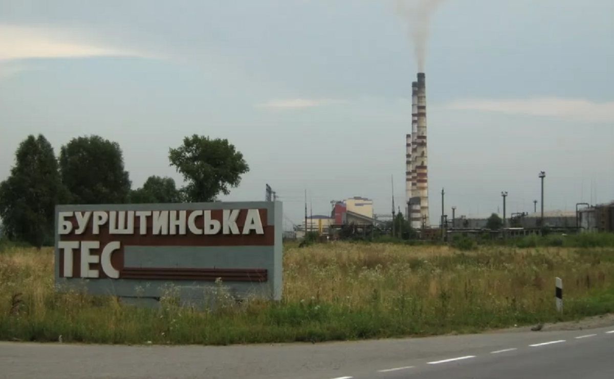 На Бурштинській ТЕС стався викид пилу, важко травмований робітник
