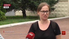 Львівський аеропорт прийняв перший рейс через старий термінал