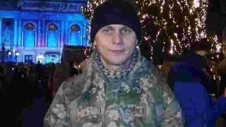 На сході підірвався на міні 30-річний військовий зі Львова
