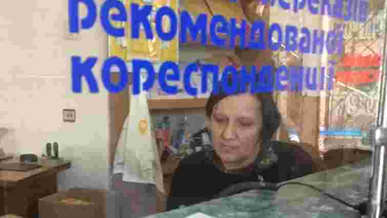 Російськомовна працівниця «Укрпошти» вирішила виїхати зі Львова після візиту націоналістів