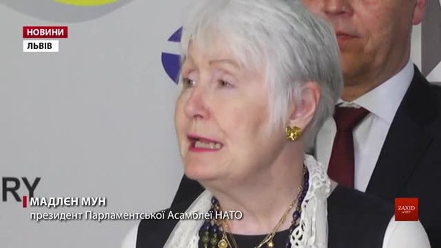 Львів приймає масштабне засідання Міжпарламентської ради Україна-НАТО