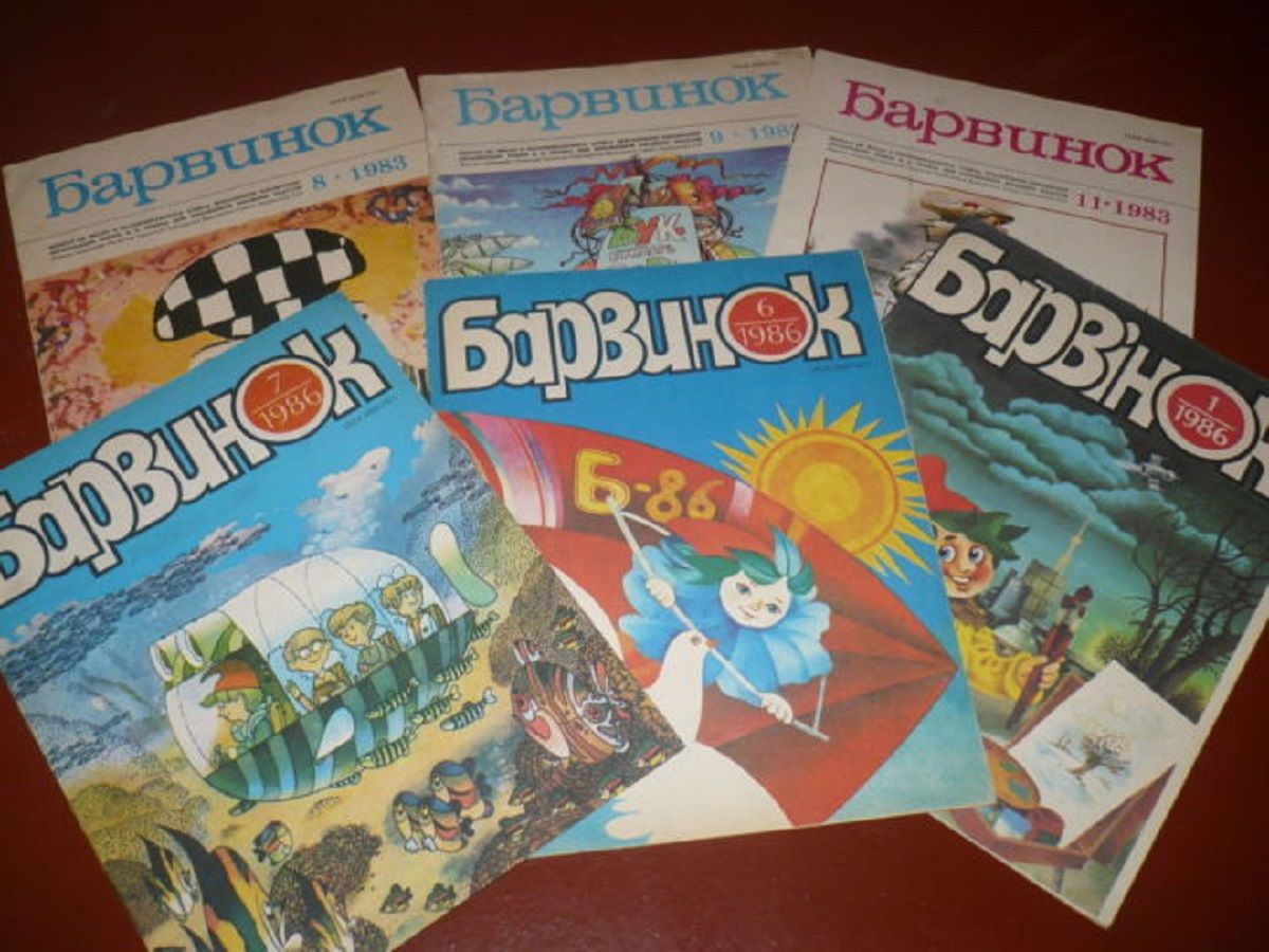 В Україні закриють легендарний дитячий журнал «Барвінок»