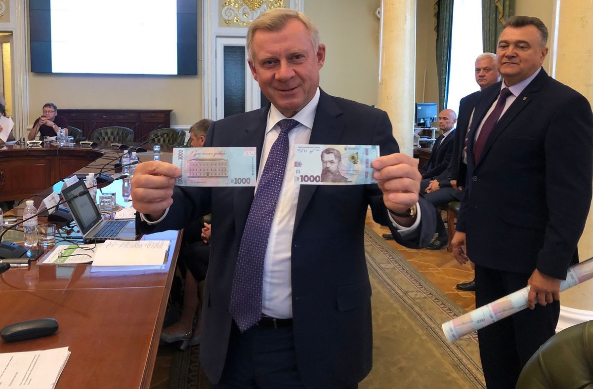 НБУ запроваджує в обіг банкноти по 1000 грн