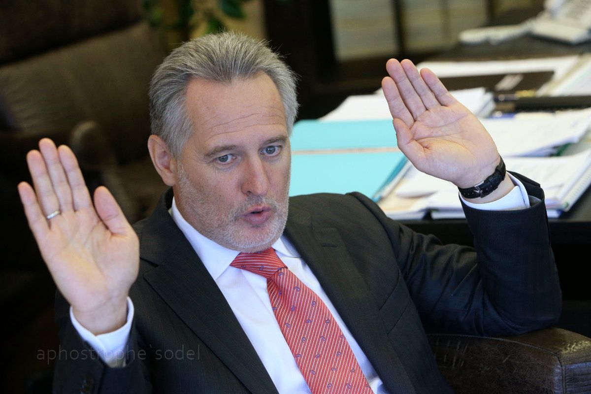 Верховний суд Австрії почав розглядати справу про екстрадицію Фірташа до США