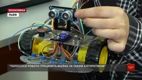 У Львівській політехніці відкрили ще одну лабораторію напрямку інтернет речей